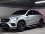 Mercedes-Benz/賓士   GLE-CLASS  AMG GLE43  第1張縮圖