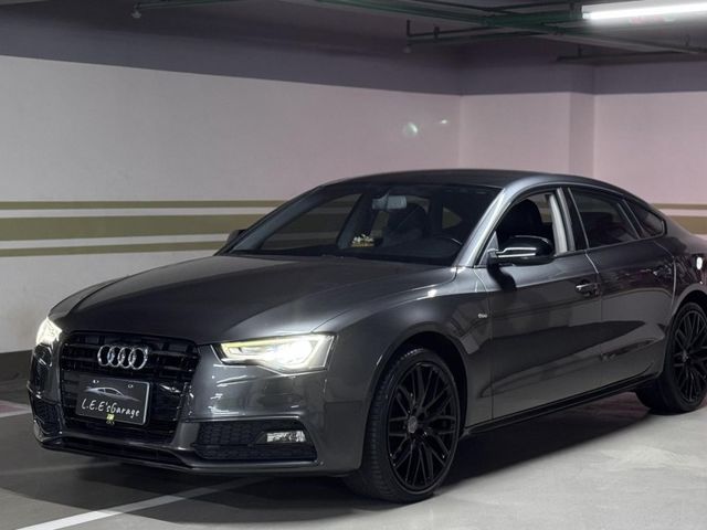 Audi  A5  第1張相片