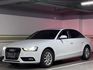 Audi  A4  第1張縮圖