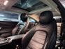 Mercedes-Benz/賓士   C-CLASS  C300  第2張縮圖