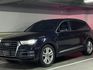Audi  Q7  第1張縮圖