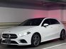 Mercedes-Benz/賓士   A-CLASS  A250  第1張縮圖