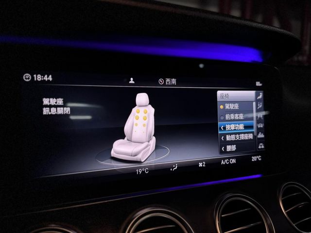 Mercedes-Benz/賓士   E-CLASS  E300  第5張相片
