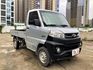 Mitsubishi  Veryca  第1張縮圖