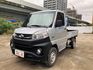 Mitsubishi  Veryca  第2張縮圖