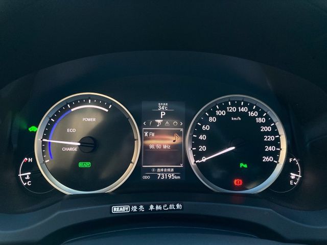 Lexus  IS  第8張相片