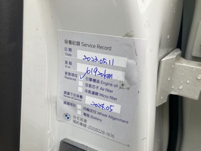 BMW/ 寶馬  3 SERIES  320i  第14張相片
