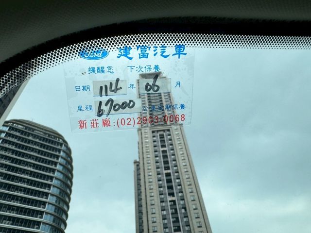 Ford/福特  Kuga  第12張相片