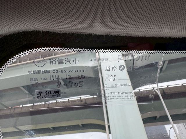 Nissan  X-Trail  第13張相片