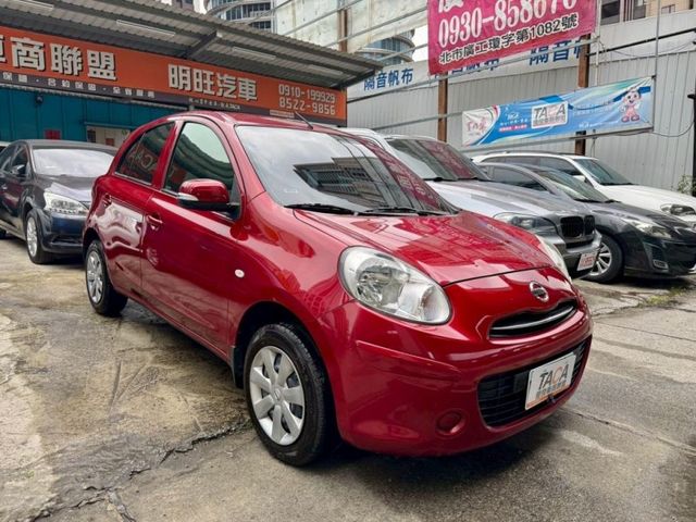 Nissan  March  第1張相片