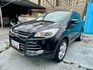 Ford/福特  Kuga  第4張縮圖