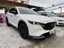 Mazda  CX-5 Mazda CX5 盲點 ACC 腳踢尾門 原廠保養 休旅 Bose  第1張縮圖