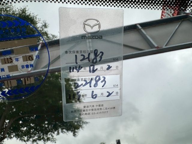 Mazda  CX-5 Mazda CX5 盲點 ACC 腳踢尾門 原廠保養 休旅 Bose  第18張相片