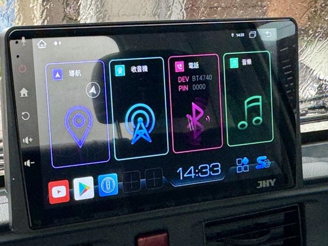 Mitsubishi  Delica DELICA 得利卡 2.4 貨車 環景影像 藍芽 衛星導航 原廠保養   第8張相片