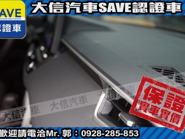 Toyota  Corolla Cross  第7張相片