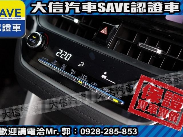 Toyota  Corolla Cross  第9張相片