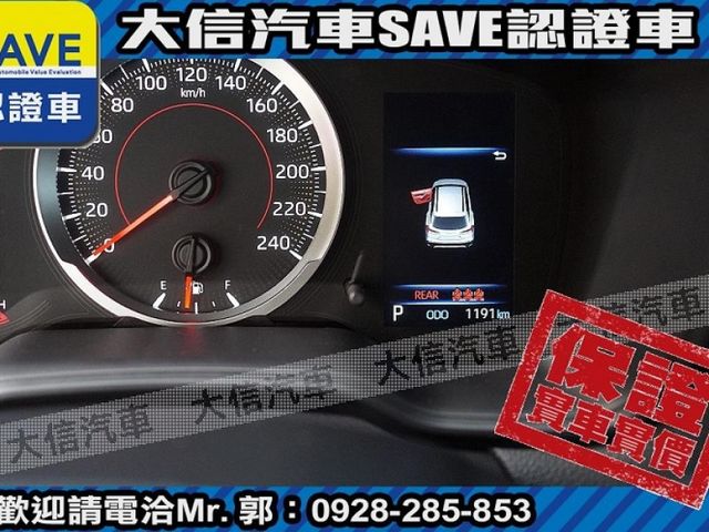 Toyota  Corolla Cross  第14張相片