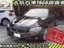BMW/ 寶馬  5 SERIES  528i 【大信SAVE】2011年 528i 領航版 總代理 無待修 實車實價 F  第1張縮圖