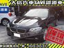 BMW/ 寶馬  5 SERIES  528i 【大信SAVE】2011年 528i 領航版 總代理 無待修 實車實價 F  第2張縮圖