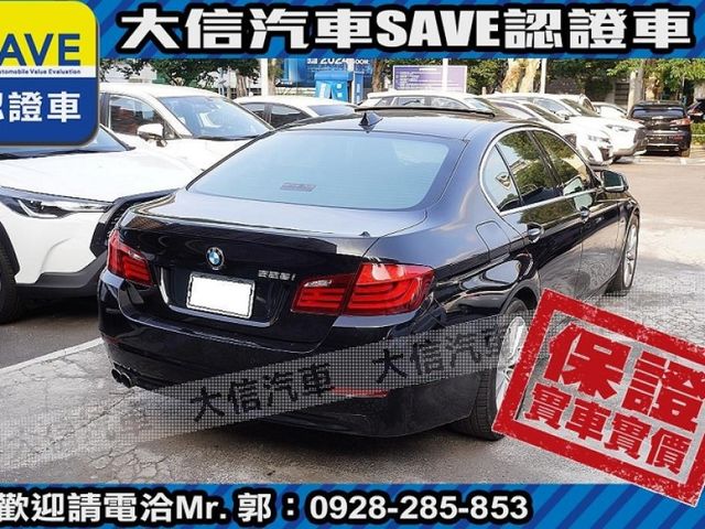 BMW/ 寶馬  5 SERIES  528i 【大信SAVE】2011年 528i 領航版 總代理 無待修 實車實價 F  第3張相片