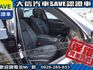 BMW/ 寶馬  5 SERIES  528i 【大信SAVE】2011年 528i 領航版 總代理 無待修 實車實價 F  第5張縮圖