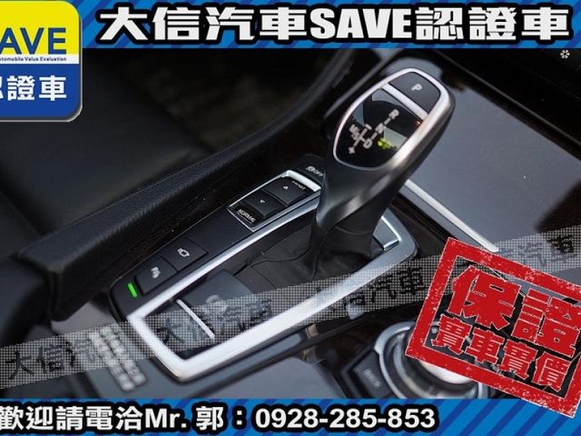 BMW/ 寶馬  5 SERIES  528i 【大信SAVE】2011年 528i 領航版 總代理 無待修 實車實價 F  第9張相片