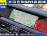 BMW/ 寶馬  5 SERIES  528i 【大信SAVE】2011年 528i 領航版 總代理 無待修 實車實價 F  第12張縮圖