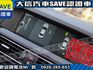 BMW/ 寶馬  5 SERIES  528i 【大信SAVE】2011年 528i 領航版 總代理 無待修 實車實價 F  第13張縮圖
