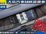 BMW/ 寶馬  5 SERIES  528i 【大信SAVE】2011年 528i 領航版 總代理 無待修 實車實價 F  第14張縮圖