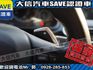 BMW/ 寶馬  5 SERIES  528i 【大信SAVE】2011年 528i 領航版 總代理 無待修 實車實價 F  第16張縮圖