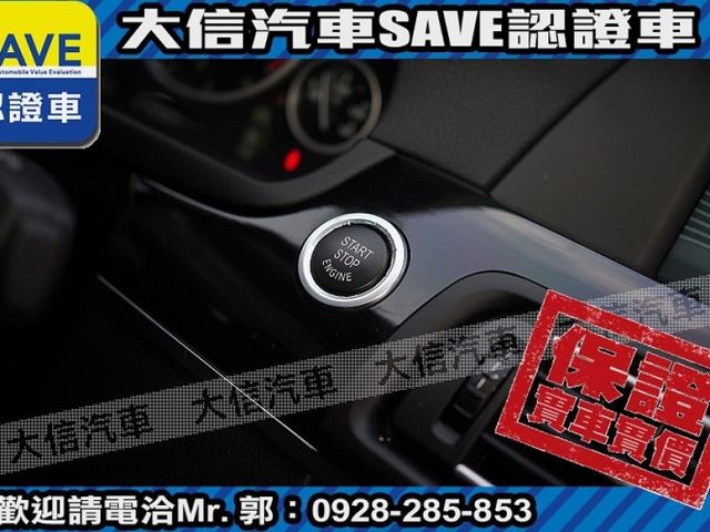 BMW/ 寶馬  5 SERIES  528i 【大信SAVE】2011年 528i 領航版 總代理 無待修 實車實價 F  第17張相片