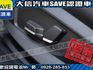 BMW/ 寶馬  5 SERIES  528i 【大信SAVE】2011年 528i 領航版 總代理 無待修 實車實價 F  第19張縮圖