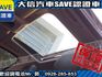 BMW/ 寶馬  5 SERIES  528i 【大信SAVE】2011年 528i 領航版 總代理 無待修 實車實價 F  第21張縮圖