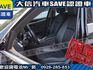 BMW/ 寶馬  5 SERIES  528i 【大信SAVE】2011年 528i 領航版 總代理 無待修 實車實價 F  第22張縮圖