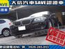 BMW/ 寶馬  5 SERIES  528i 【大信SAVE】2011年 528i 領航版 總代理 無待修 實車實價 F  第26張縮圖