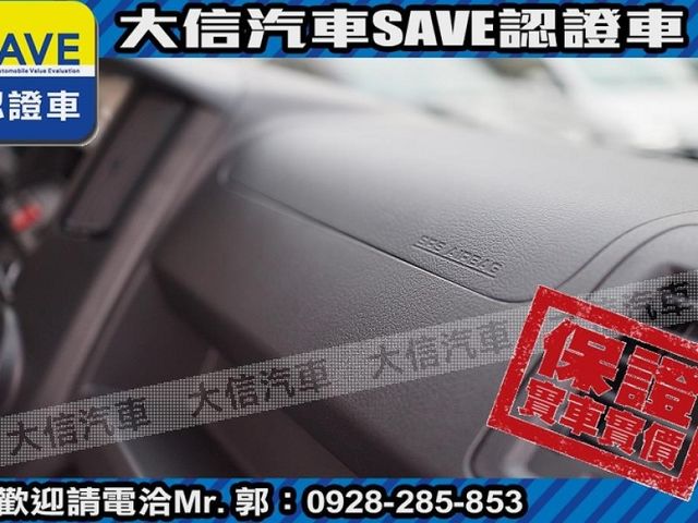 Toyota  Town Ace  第9張相片