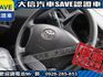 Toyota  Town Ace  第10張縮圖