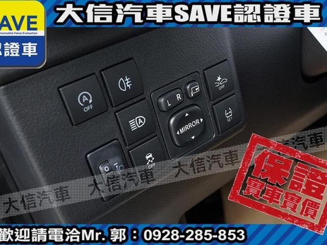 Toyota  Town Ace  第12張相片