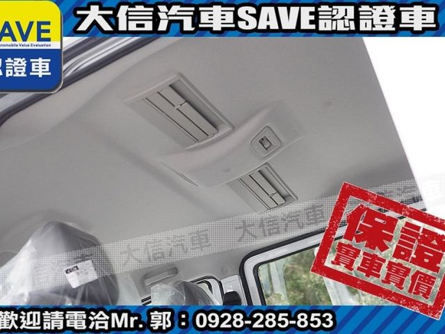 Toyota  Town Ace  第13張相片