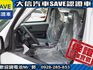 Toyota  Town Ace  第15張縮圖