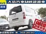 Toyota  Town Ace  第20張縮圖