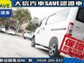 Toyota  Town Ace  第21張縮圖