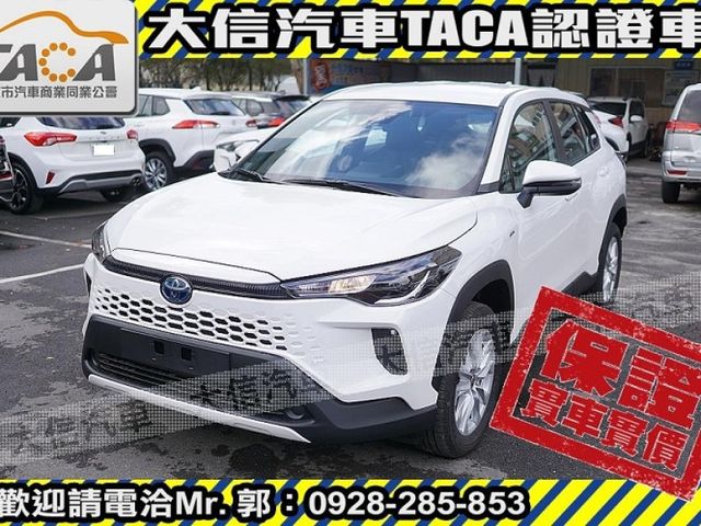 Toyota  Corolla Cross 【大信】現折13萬5 正 2025小改 CROSS CC 油電Hybrid   第1張相片