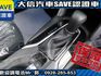 Toyota  Corolla Cross 【大信】現折13萬5 正 2025小改 CROSS CC 油電Hybrid   第8張縮圖