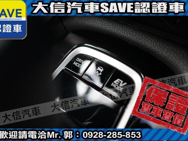 Toyota  Corolla Cross 【大信】現折13萬5 正 2025小改 CROSS CC 油電Hybrid   第9張相片