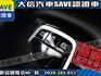 Toyota  Corolla Cross 【大信】現折13萬5 正 2025小改 CROSS CC 油電Hybrid   第9張縮圖
