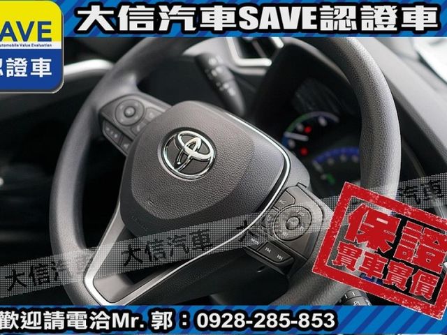 Toyota  Corolla Cross 【大信】現折13萬5 正 2025小改 CROSS CC 油電Hybrid   第10張相片