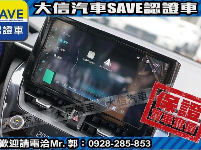 Toyota  Corolla Cross 【大信】現折13萬5 正 2025小改 CROSS CC 油電Hybrid   第11張相片