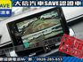 Toyota  Corolla Cross 【大信】現折13萬5 正 2025小改 CROSS CC 油電Hybrid   第12張縮圖