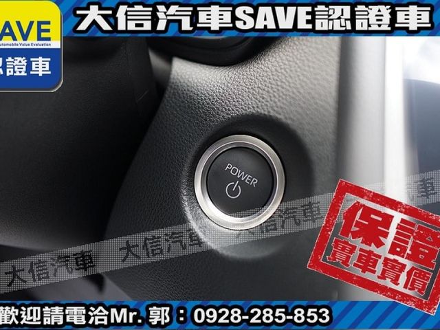 Toyota  Corolla Cross 【大信】現折13萬5 正 2025小改 CROSS CC 油電Hybrid   第14張相片